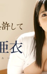 6652d2d3bfba8b6a9073a0242699106c