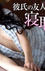 228573ee5e6dcc41944ee3329f3de4e9