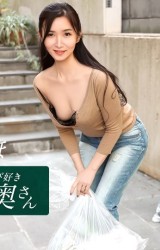 39d3f860d1e5fb61e3ff64b0f971187c